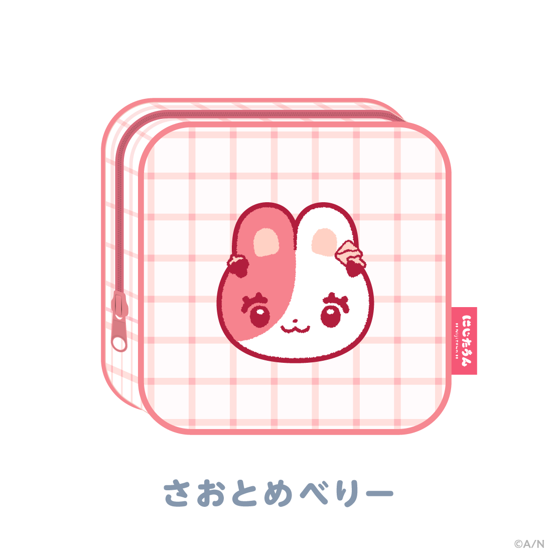 [預訂] Nijisanji 【にじたうんぐっず いち】ポーチ(小袋)
