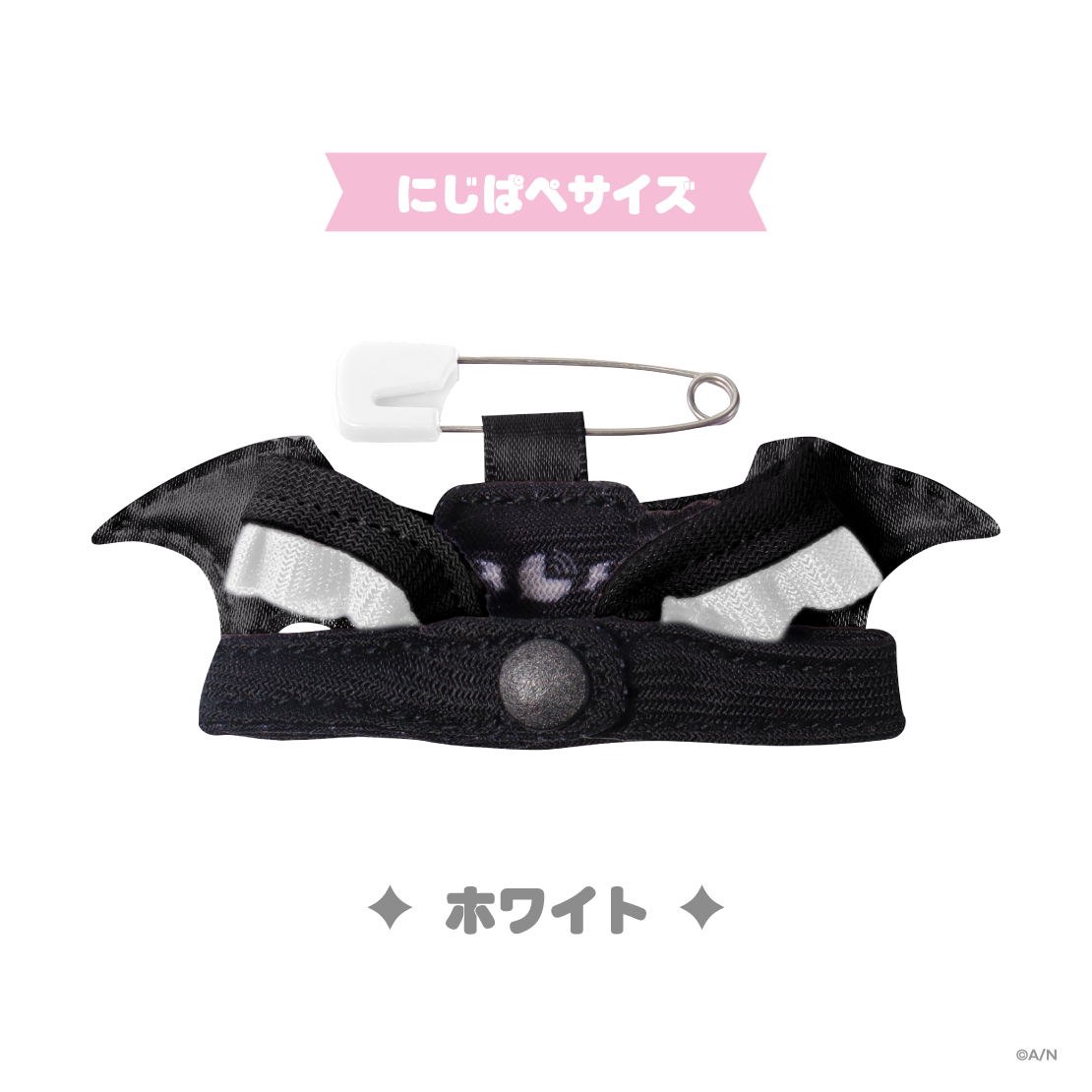 [預訂] Nijisanji 【Devilish Nightmare】ハーネス(娃用安全帶)