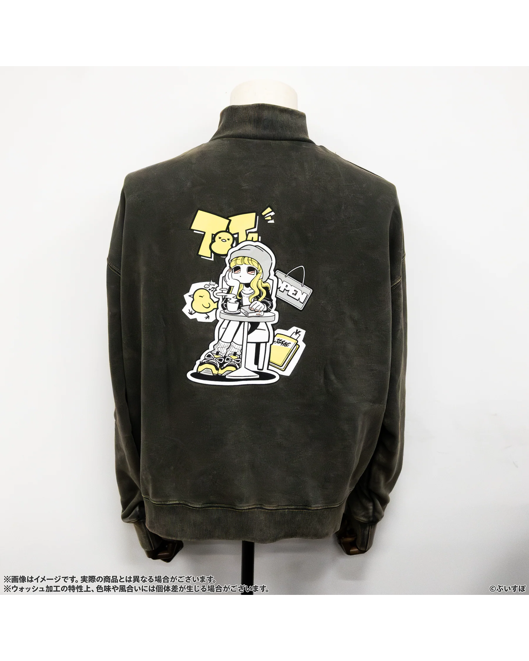  [pre-order] VSPO! LOOK SEASON vol.1 