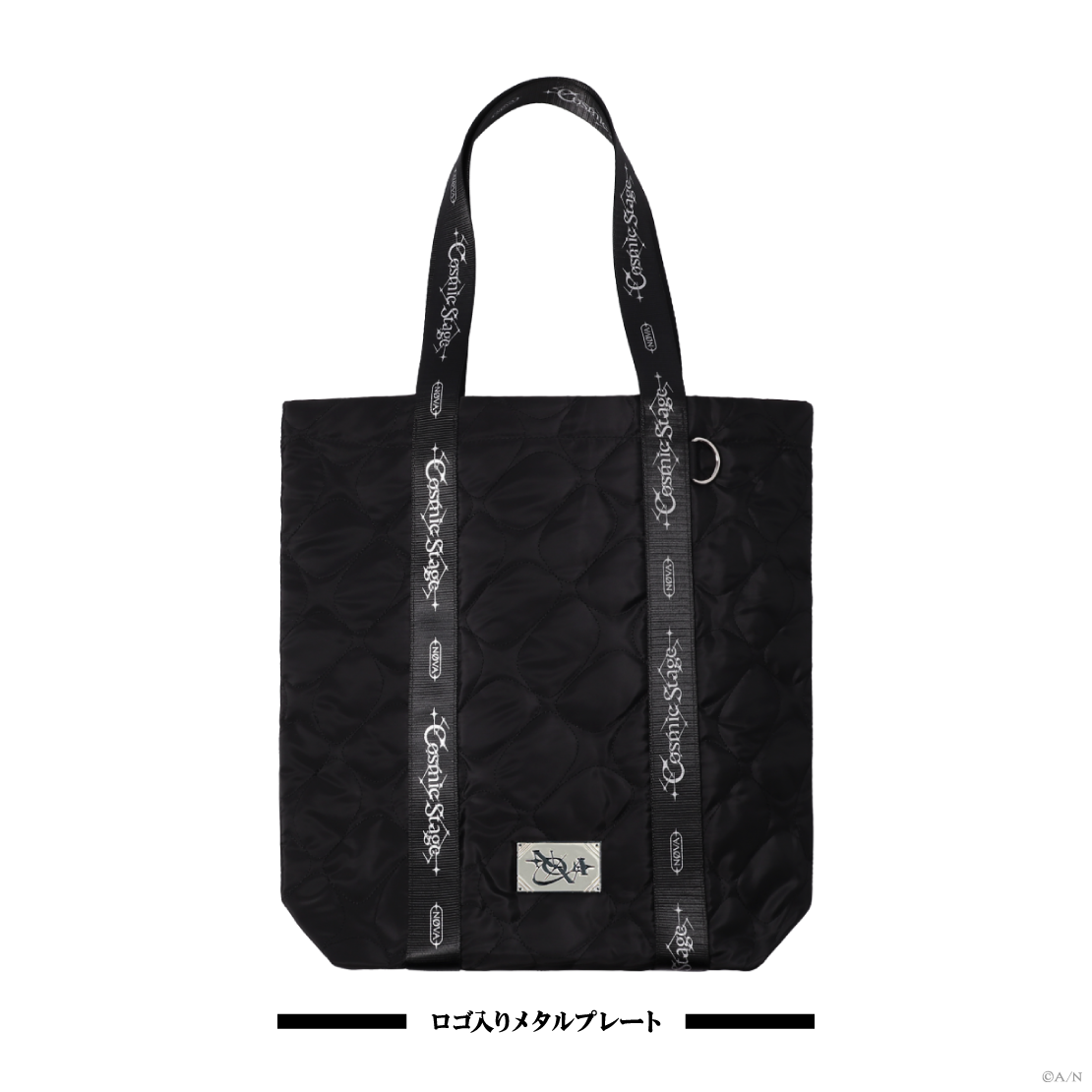 [預訂] Nijisanji 【NØVA -Cosmic Stage-】ロゴテープトートバッグ(黑色tote bag)