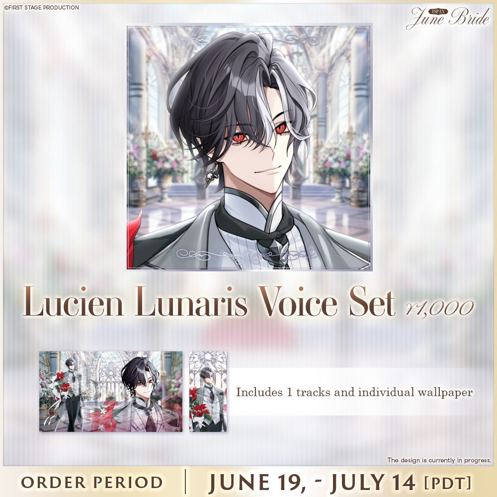 「預訂」FIRST STAGE【EN June Bride Voice & Goods】