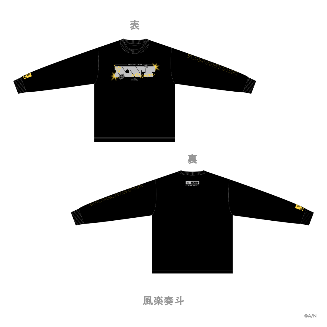 [Pre-order] Nijisanji 【VOLTACTION 2nd LIVE】ロングスリーブTシャツ (Long-sleeved T-shirt)