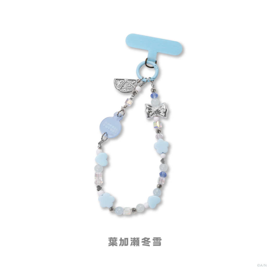 [Pre-order] Nijisanji 【メランコリックオレンジ】Beaded Bracelet