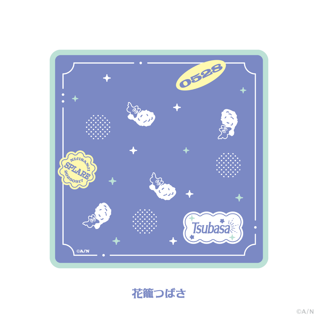 [Pre-order] Nijisanji 【ぽっぴん！すぷれあ】Mini Handkerchief