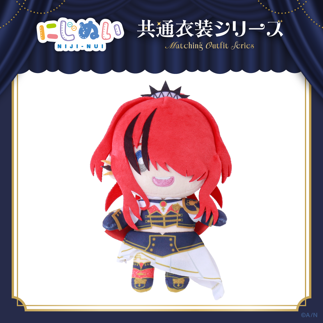 [pre-order] Nijisanji [Common Outfit Series]  C Plushie