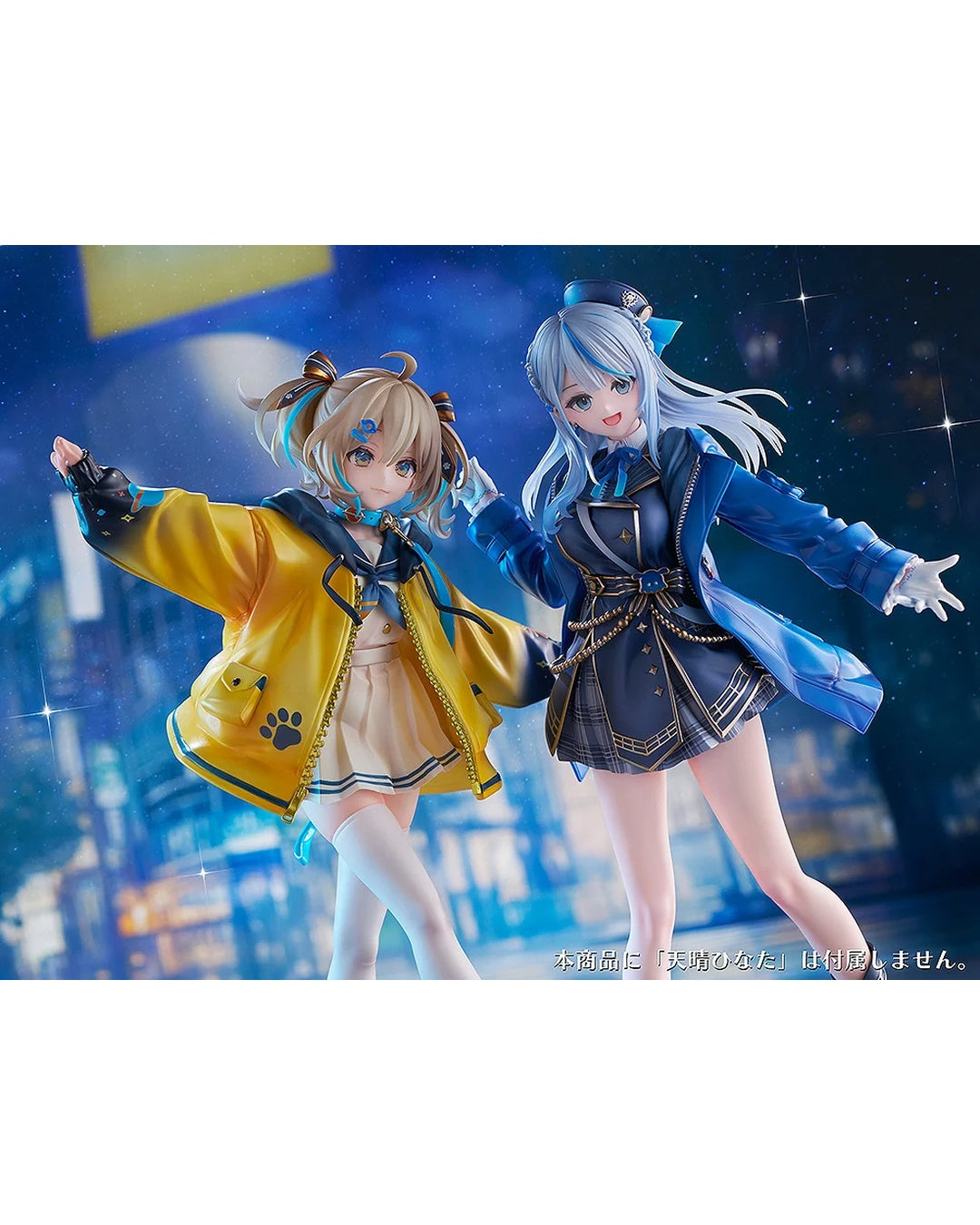 [Pre-order] Weather Planet 1/7 Figure [JP ver.] (Amagai Ruka/Appare Hinata)