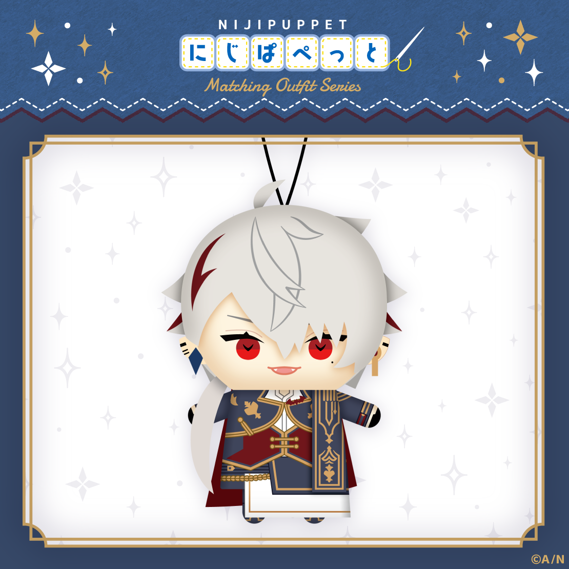 [Pre-order]  Nijisanji【にじぱぺっと 共通衣装シリーズ】Nijipuppet Matching Outfit Series A Group - Puppet Plushie KeyChain