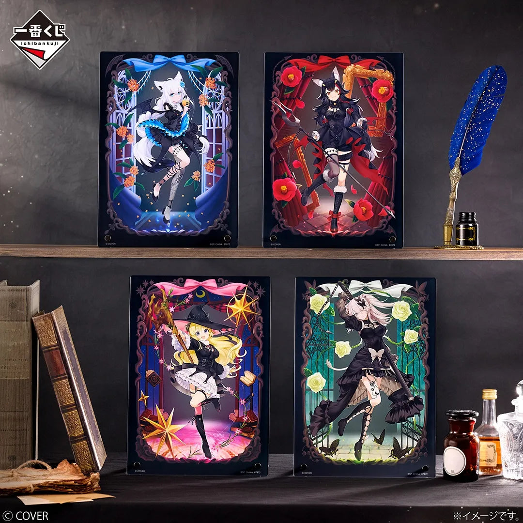 [現貨] Hololive 一番賞 [ホロライブ ～Villain Style～] 原箱 (2026年1月)