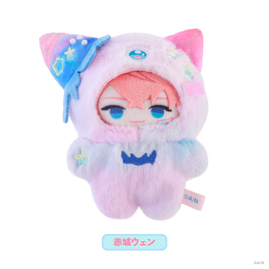 [Pre-order] Nijisanji 【きゅんbro】Plushie use cloth