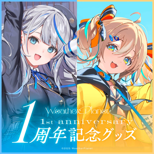 [Pre-order] WeatherPlanet 1st Anniversary (Amagai Ruka/Appare Hinata)