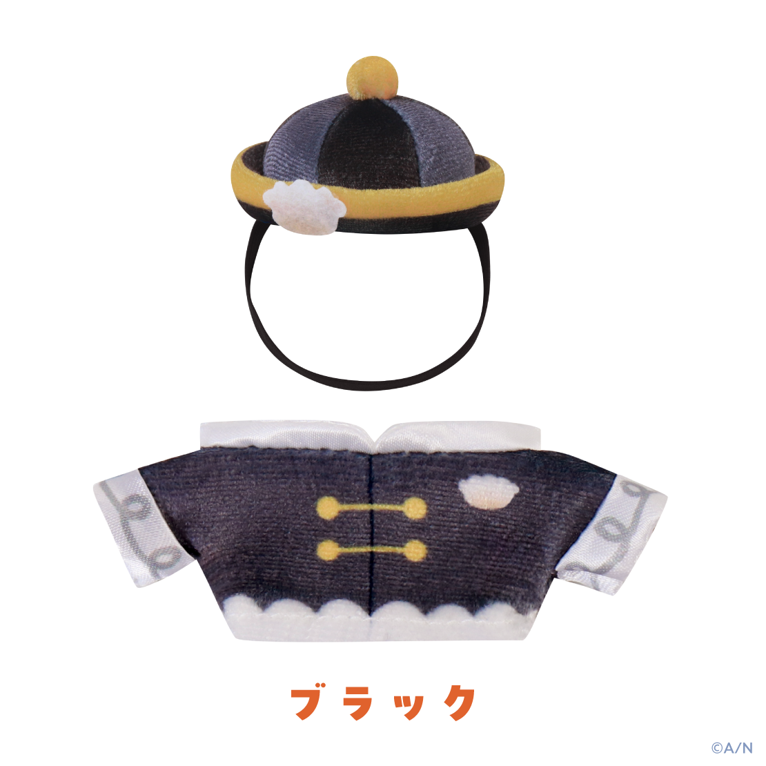 [Pre-order] Nijisanji 【YumYum!】 [for Nijimarutto] Chinese Style Clothing ( Hat)