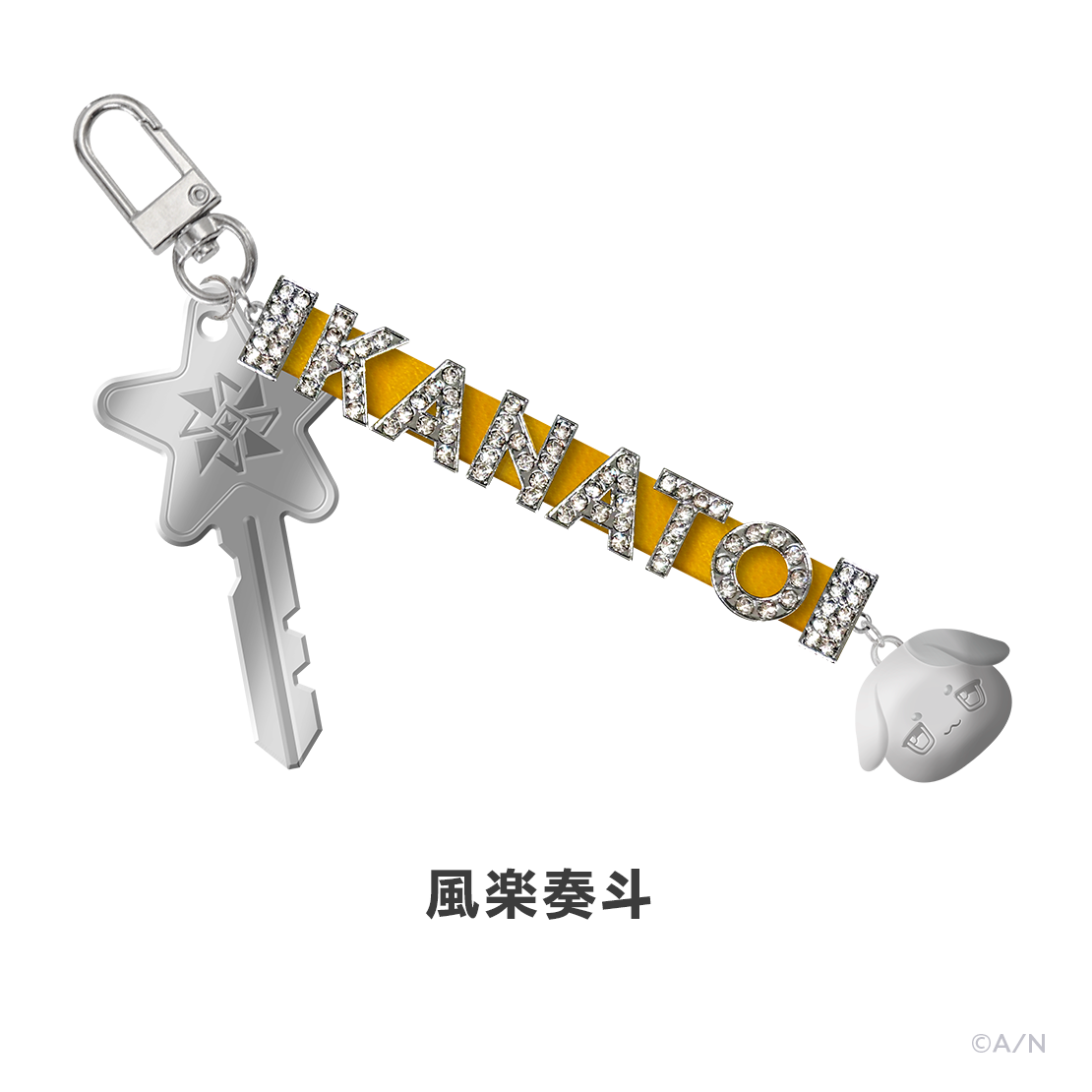 [預訂] Nijisanji 【VOLTACTION 4th】二連メタリックチャーム(雙連金屬吊飾)