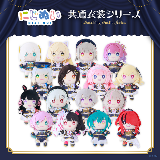 [預訂]  Nijisanji 【にじぬい共通衣装シリーズ】にじぬい グループC 公仔