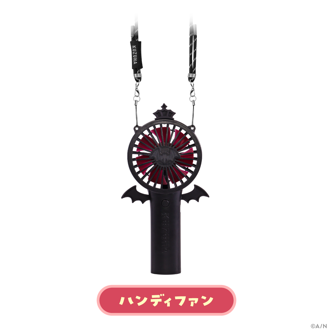 [Pre-order] Nijisanji 【ChroNoiR 8th】プロデュースグッズ (周邊) 葛葉
