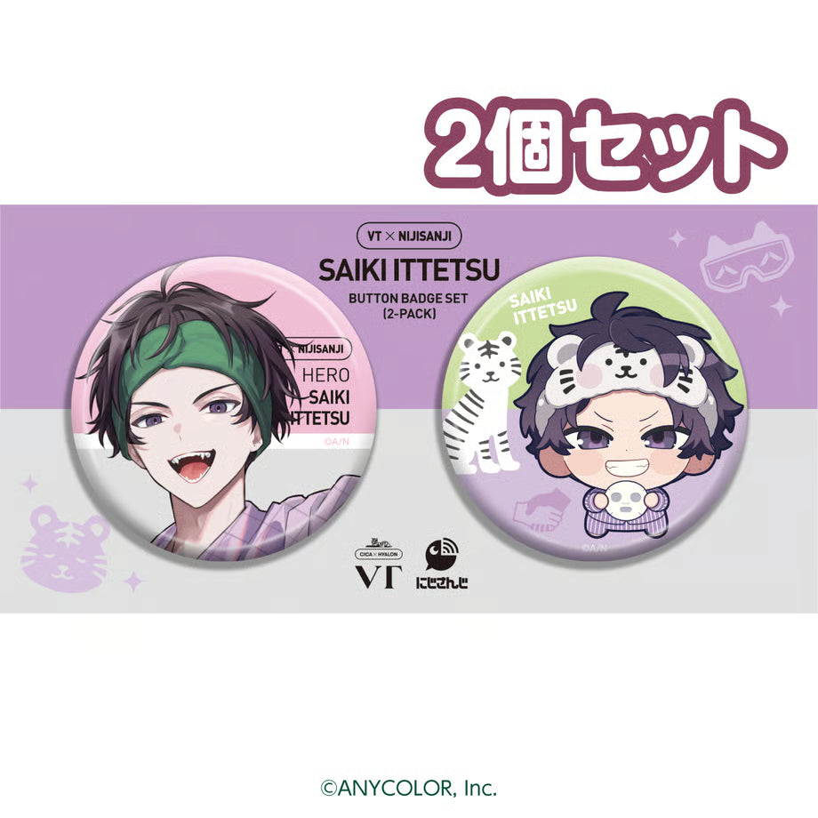 「預訂」Nijisanji x VT COSMETICS 護膚套裝 + 限定周邊