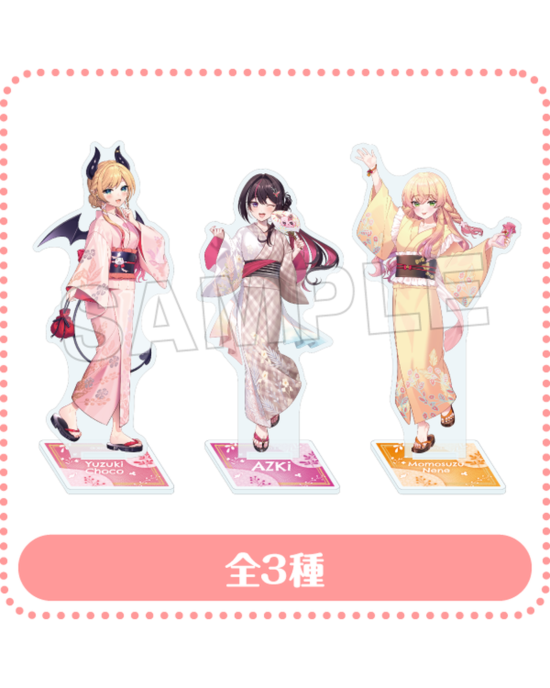  [pre-order] HoloLive × 極楽湯 #RAKUSPA Collaboration Vol.8  GAMERS -Goods