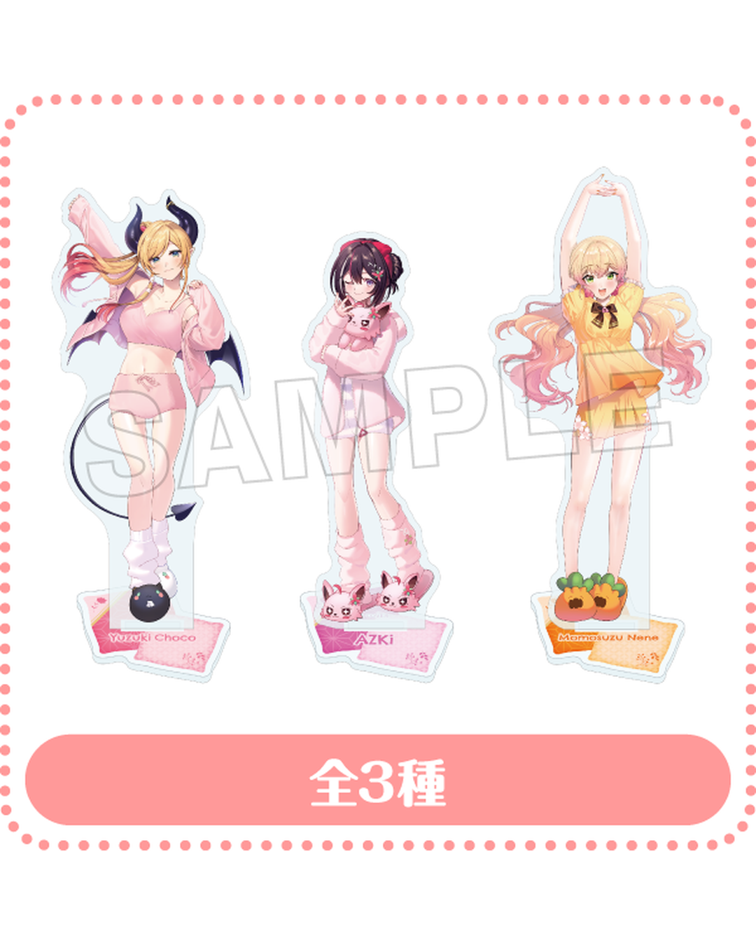  [pre-order] HoloLive × 極楽湯 #RAKUSPA Collaboration Vol.8  GAMERS -Goods