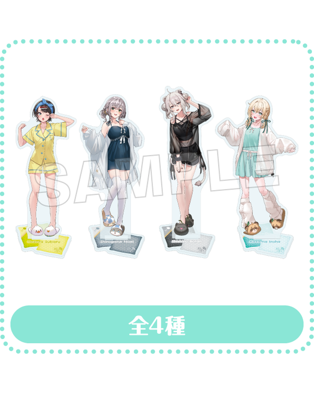 「預訂」hololive x 極樂湯 『フロライフ癒しの湯巡り旅』 [下半 ふためぐり] 通販周邊 (大空スバル/白銀ノエル/獅白ぼたん/風真いろは)