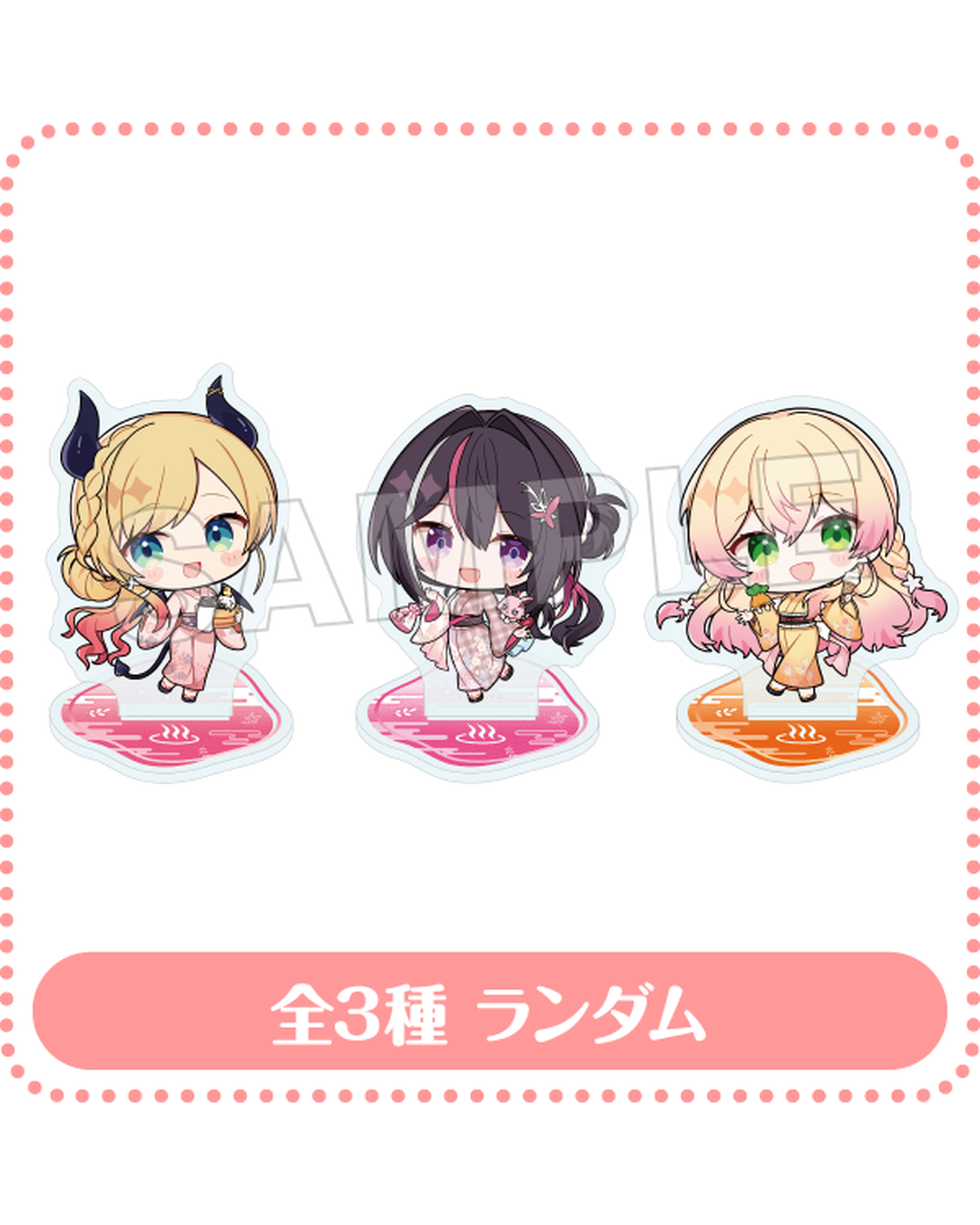  [pre-order] HoloLive × 極楽湯 #RAKUSPA Collaboration Vol.8  GAMERS -Goods