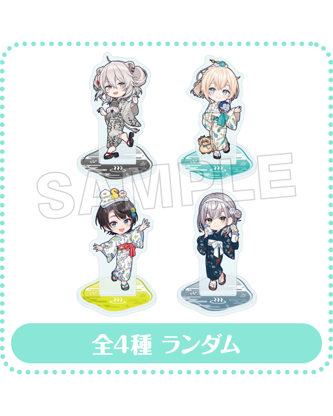 「預訂」hololive x 極樂湯 『フロライフ癒しの湯巡り旅』 [下半 ふためぐり] 通販周邊 (大空スバル/白銀ノエル/獅白ぼたん/風真いろは)