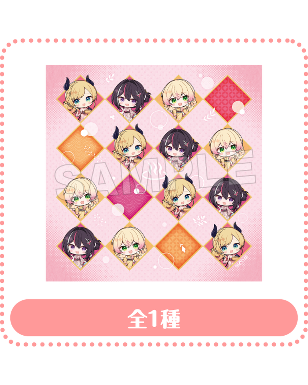  [pre-order] HoloLive × 極楽湯 #RAKUSPA Collaboration Vol.8  GAMERS -Goods