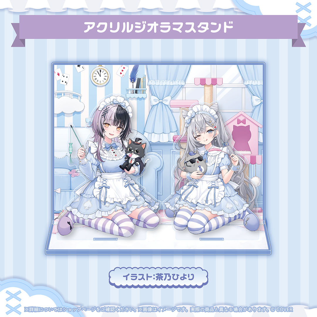 [Pre-order]hololive GreyScaleX Purrfect Pair Merch
