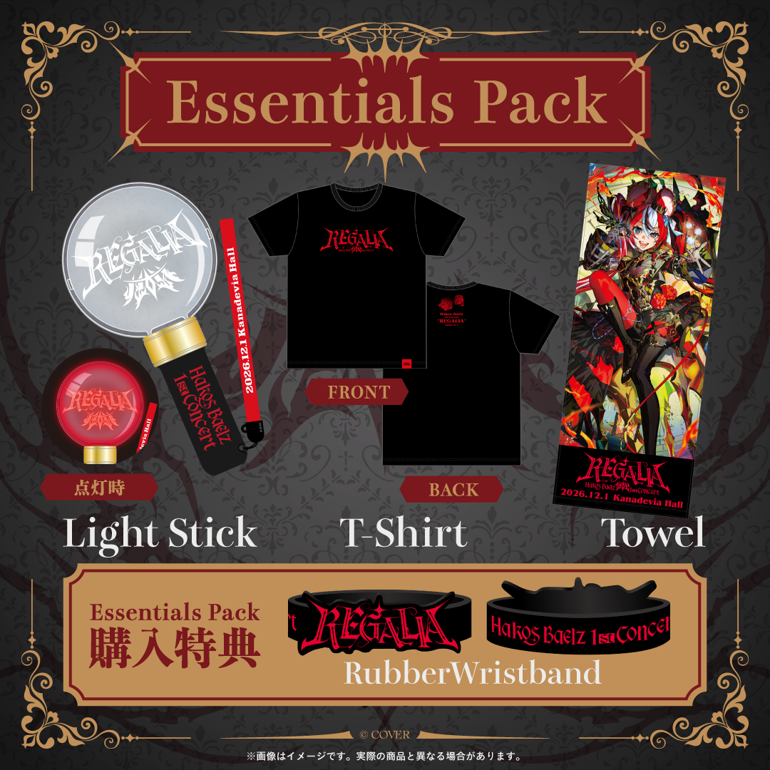 [預訂]hololive 【先行発送】Hakos Baelz 1st Concert “REGALIA”ライブグッズ(演唱會商品)