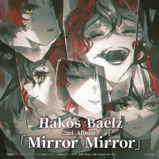 [Pre-order]hololive ハコス・ベールズ (Hakos Baelz) 2nd Album『Mirror Mirror』