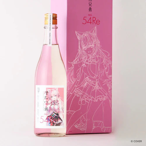 「預訂」Hololive 博衣こより x KURAND「理系兄弟 No.54 Re」日本酒 (只運送香港)