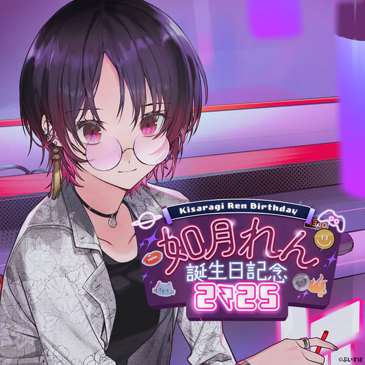 [pre-order] VSPO Kisaragi Ren Birthday Celebration 2025