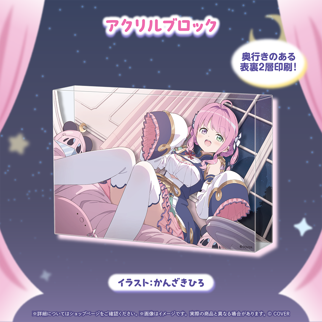 [Pre-order] hololive Himemori Luna New Outfit Celebration 2026
