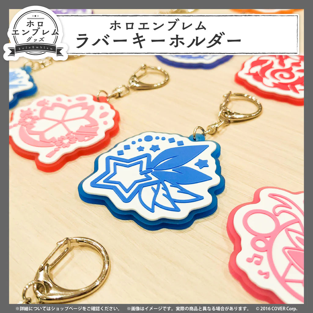 [In-stock]  Hololive holoEmblem Goods - Gawr Gura Rubber Keychain