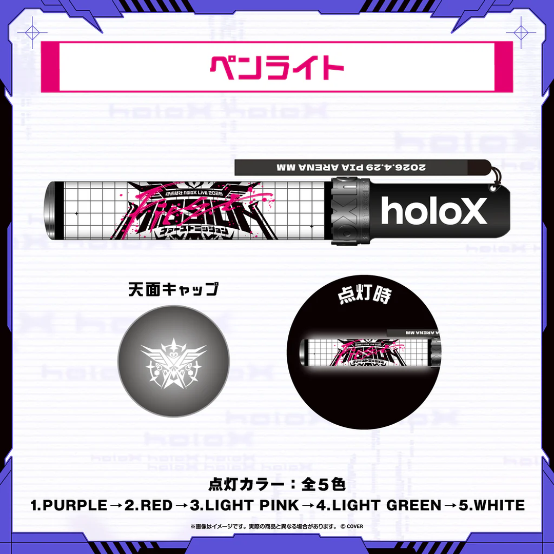  [pre-order] Hololive 【Advanced shipping】Secret Society holoX Live 2026 “First MISSION” Concert Merch