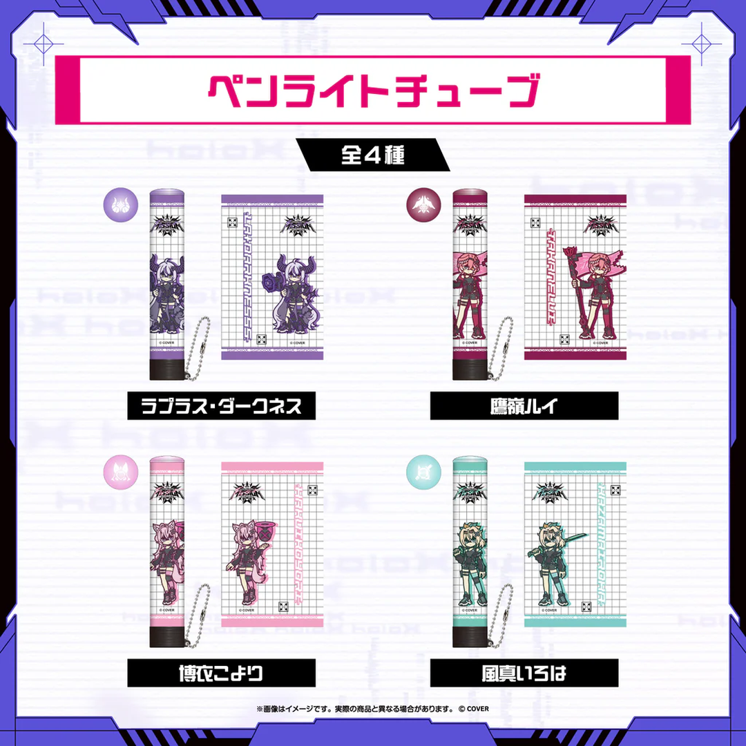  [pre-order] Hololive 【Advanced shipping】Secret Society holoX Live 2026 “First MISSION” Concert Merch