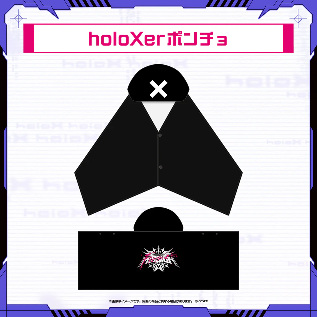  [pre-order] Hololive 【Advanced shipping】Secret Society holoX Live 2026 “First MISSION” Concert Merch