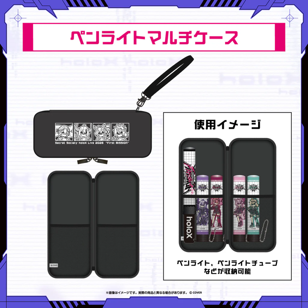  [pre-order] Hololive 【Advanced shipping】Secret Society holoX Live 2026 “First MISSION” Concert Merch