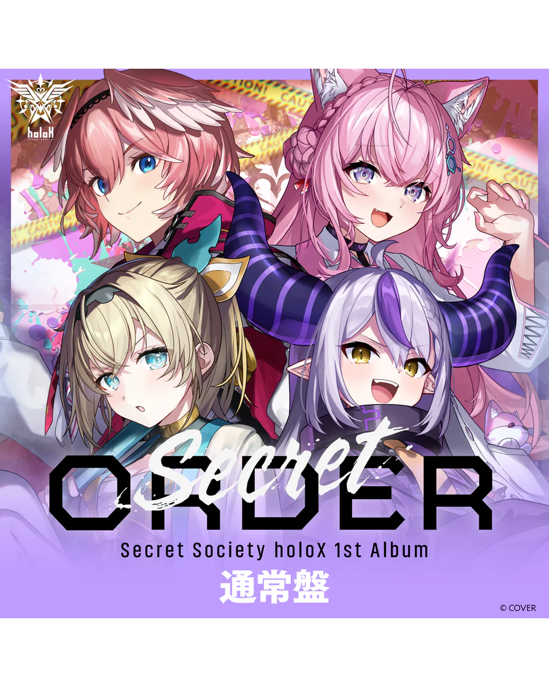 「預訂」Hololive 秘密結社holoX 1st Album『Secret ORDER』完全生産限定盤/通常盤