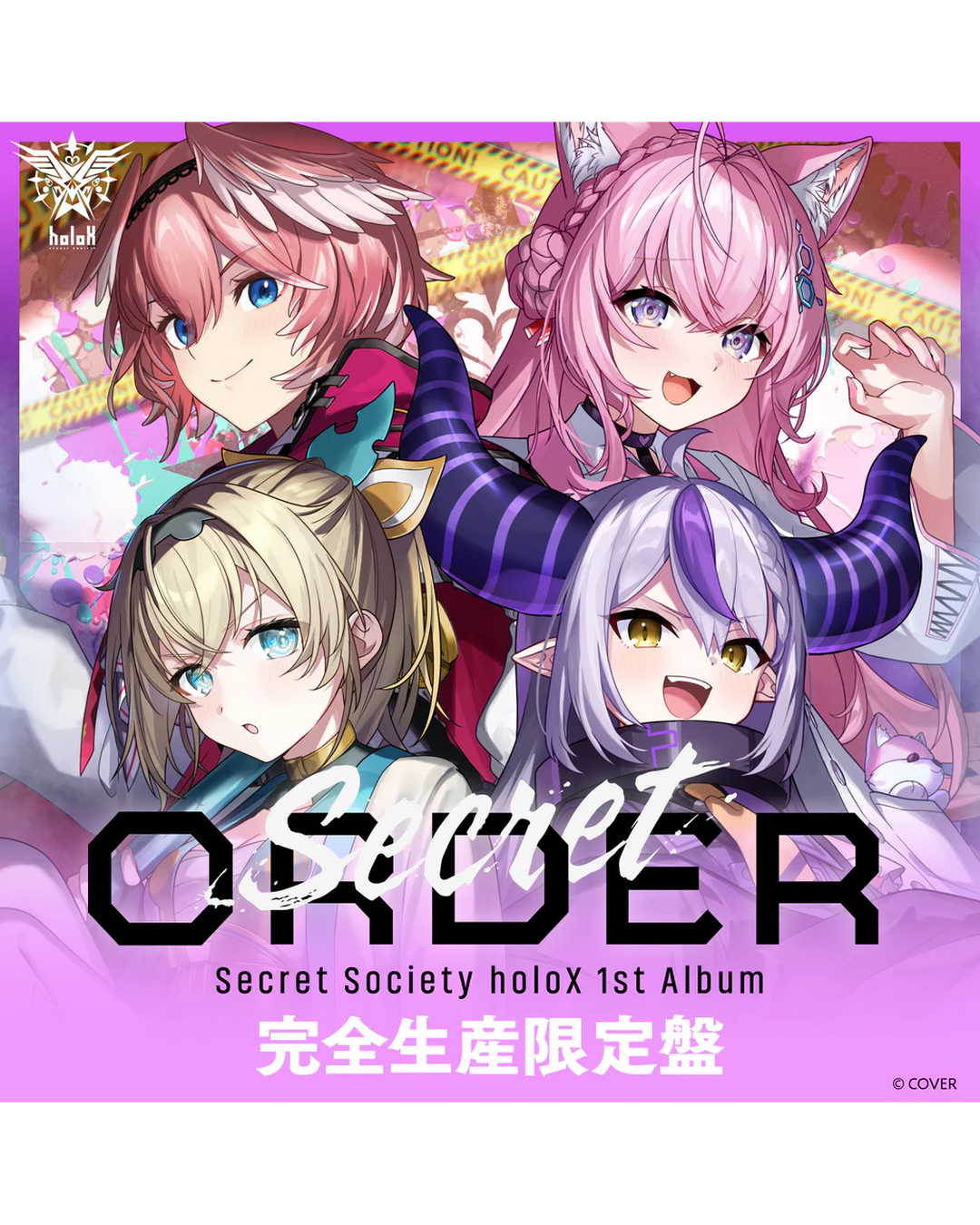 「預訂」Hololive 秘密結社holoX 1st Album『Secret ORDER』完全生産限定盤/通常盤
