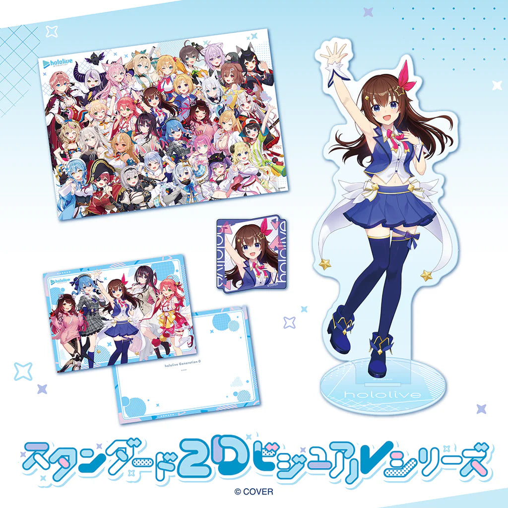  [pre-order] hololive [Standard 2D Visual Series]