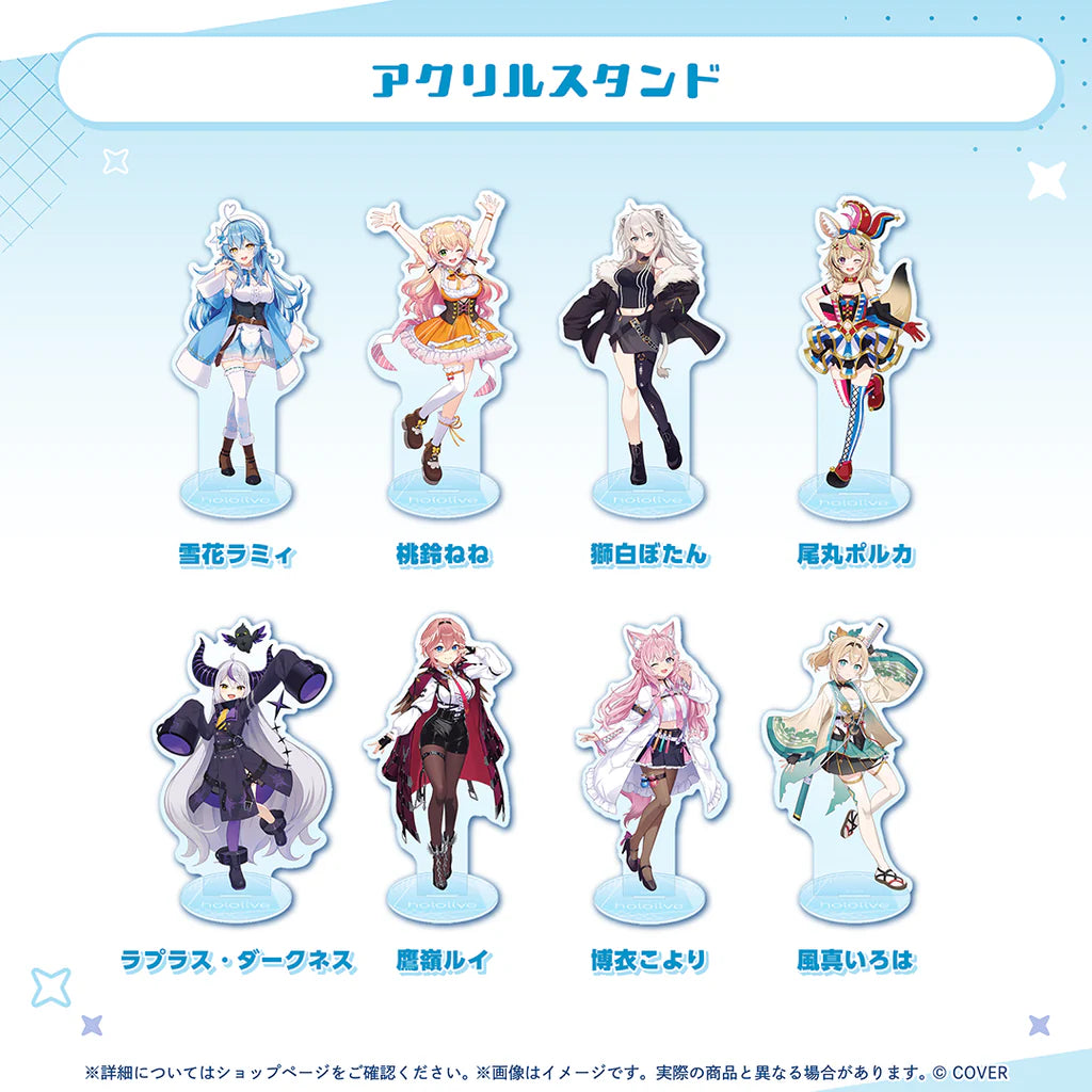  [pre-order] hololive [Standard 2D Visual Series]