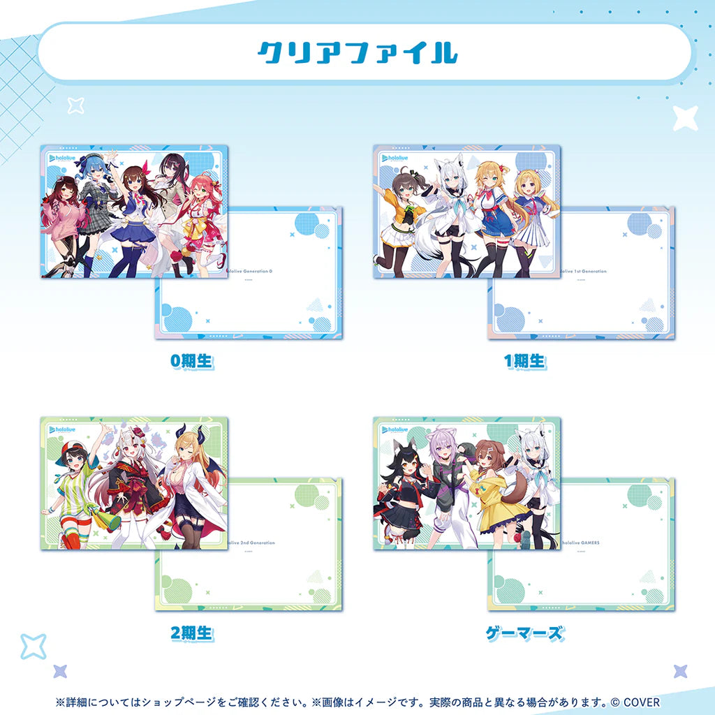  [pre-order] hololive [Standard 2D Visual Series]