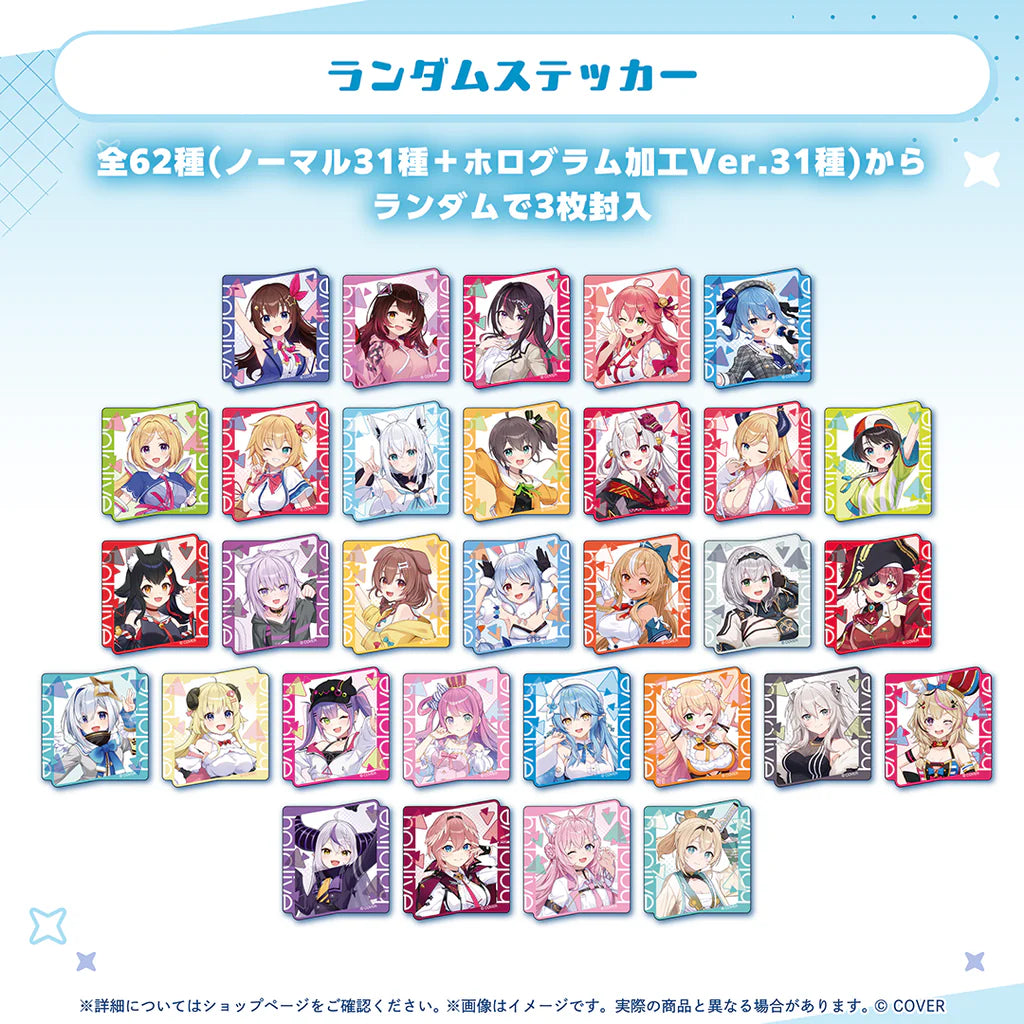 [pre-order] hololive [Standard 2D Visual Series]