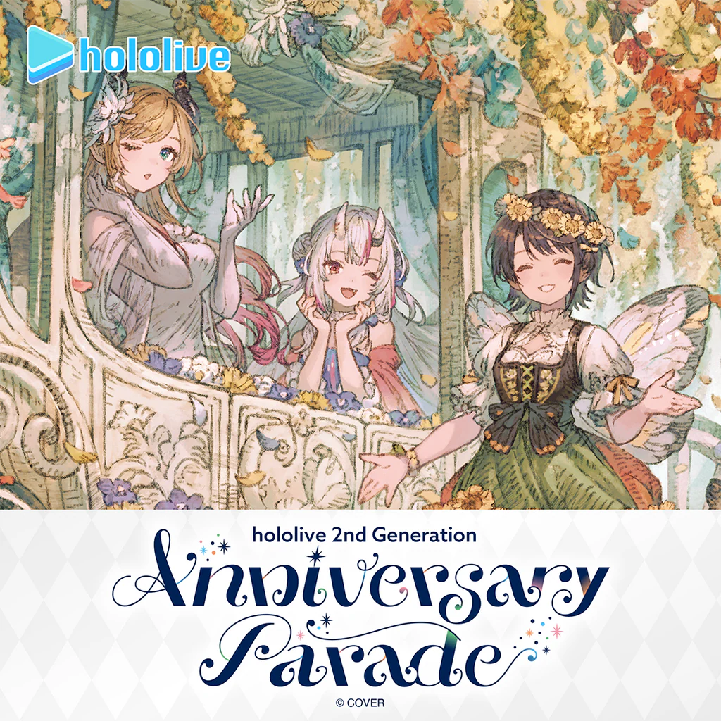 「預訂」hololive 2nd Generation Anniversary Parade