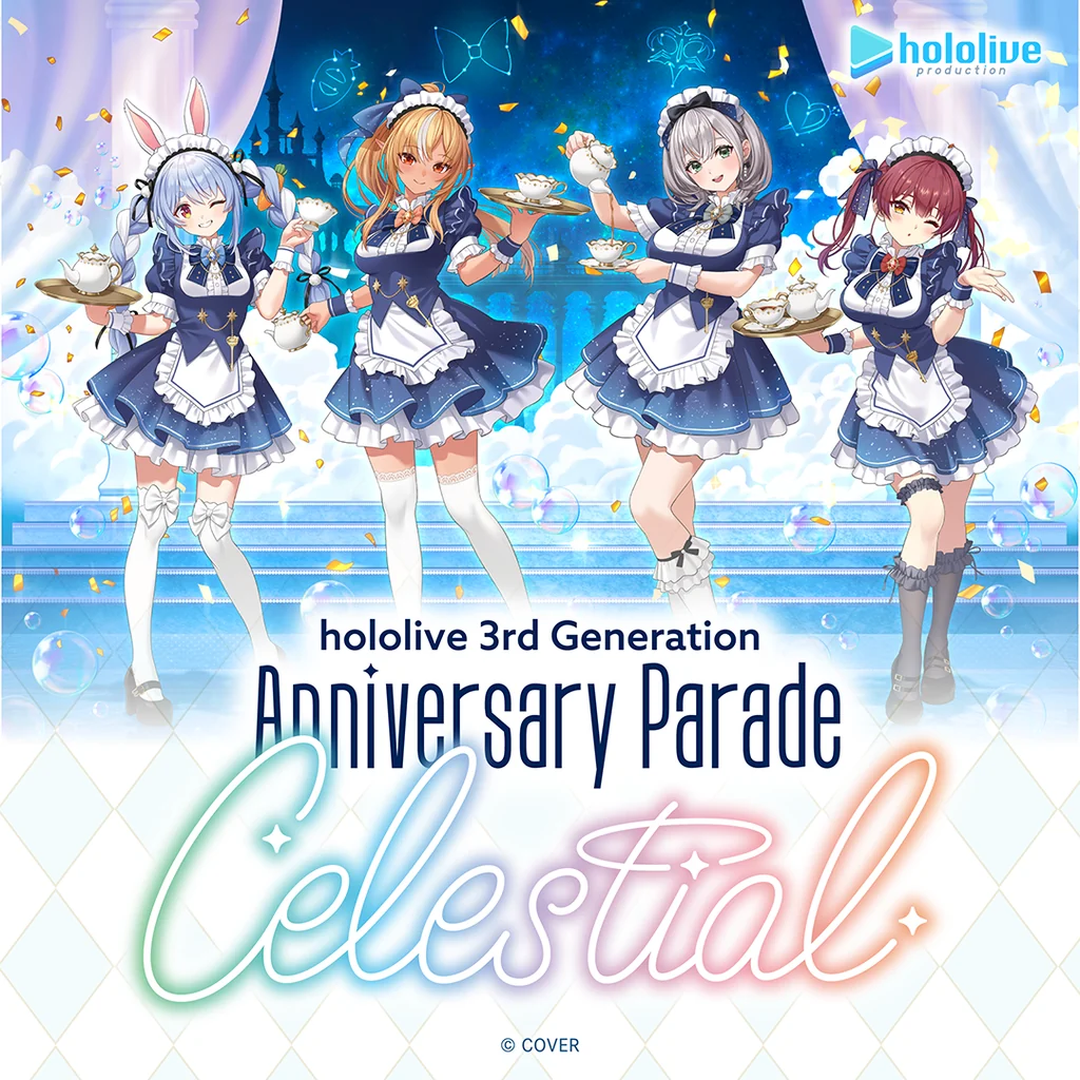 [Pre-order] hololive 3rd Generation Anniversary Parade -Celestial-