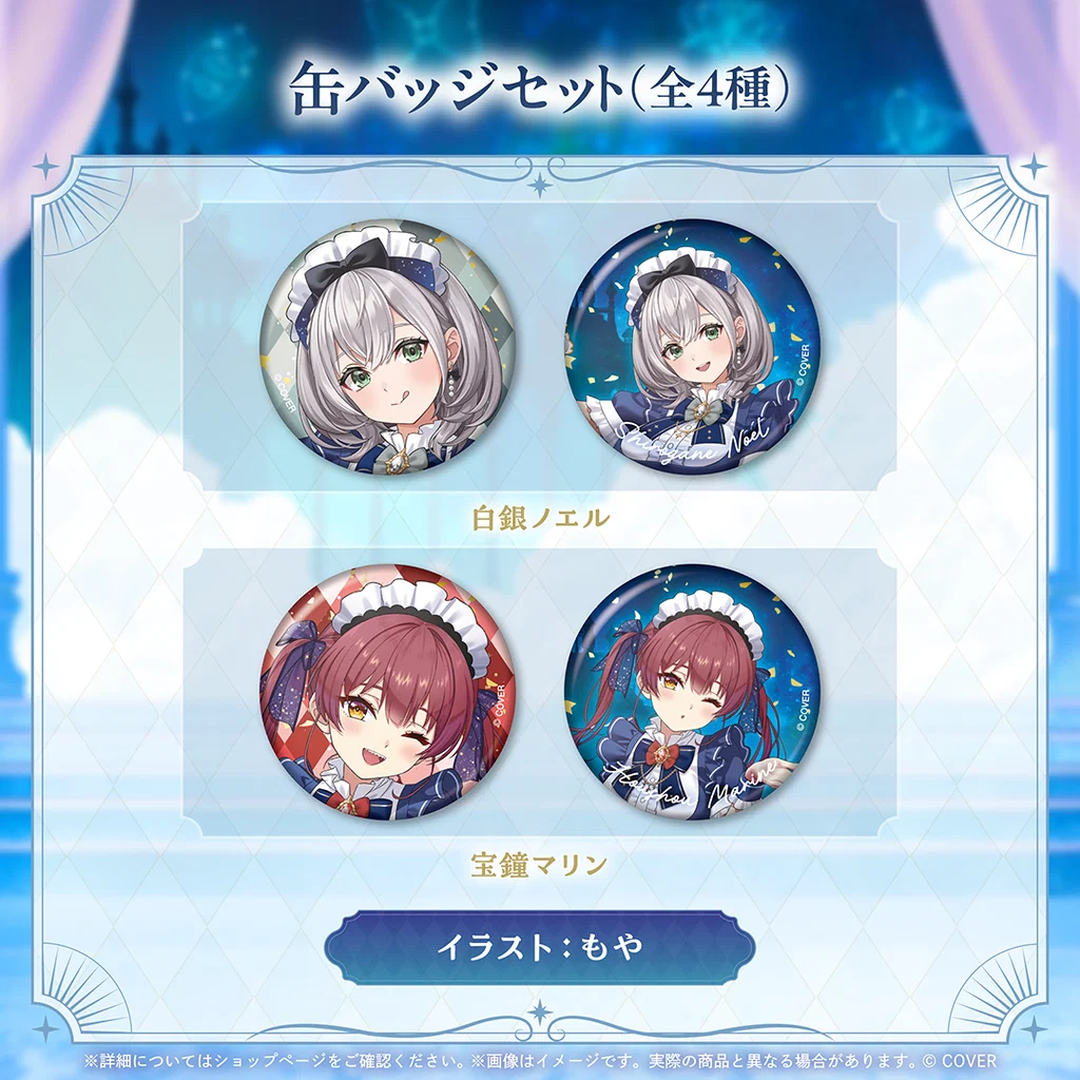 [Pre-order] hololive 3rd Generation Anniversary Parade -Celestial-