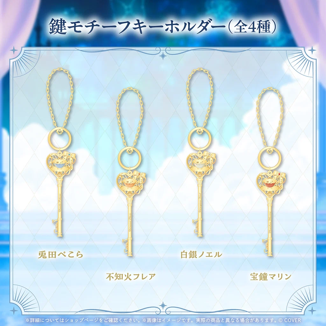 [Pre-order] hololive 3rd Generation Anniversary Parade -Celestial-