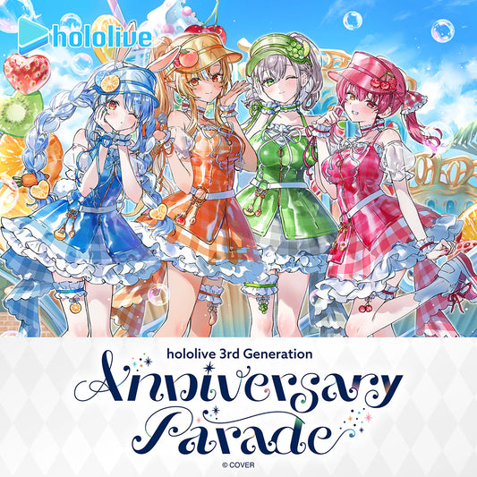 「預訂」Hololive 3rd Generation Anniversary Parade