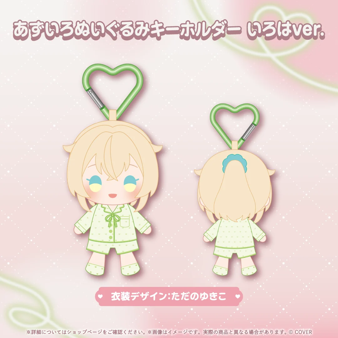 [Pre-order]hololive AZIRO Commemorative Merch
