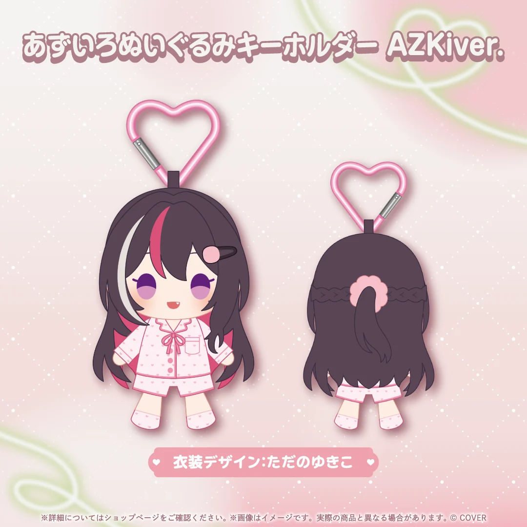 [Pre-order]hololive AZIRO Commemorative Merch
