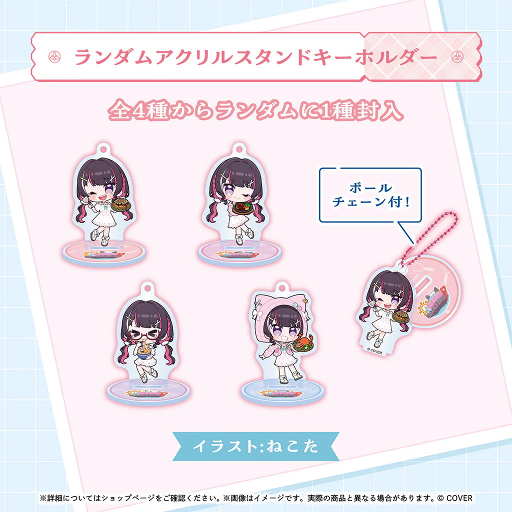 「預訂」hololive AZKi 活動7周年記念